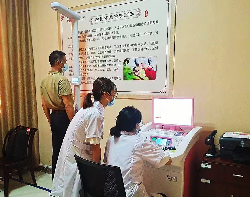骨密度檢測有哪些好處
