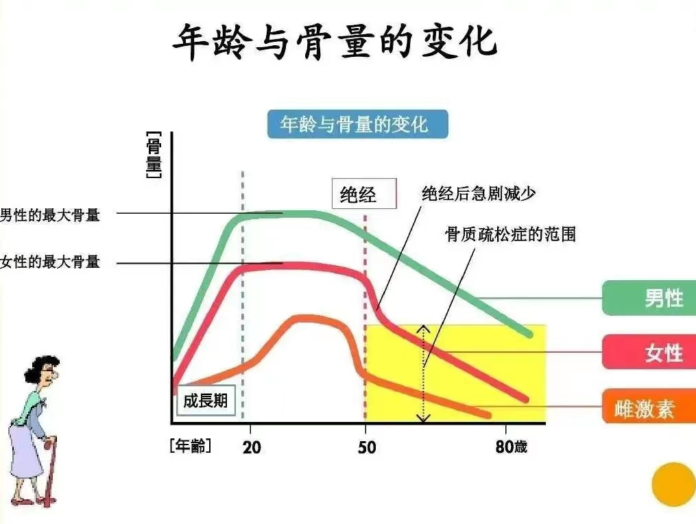 微信圖片_20231025105333.png