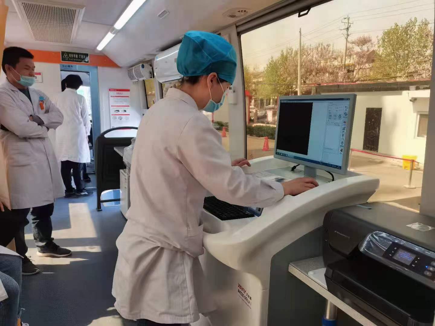 雙能X線骨密度儀